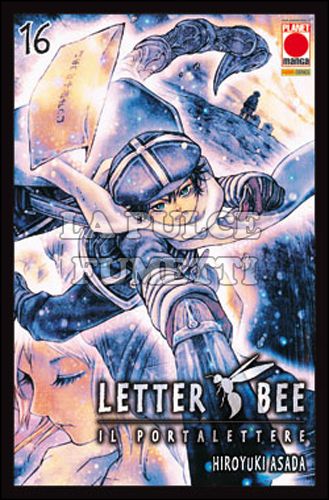 LETTER BEE #    16